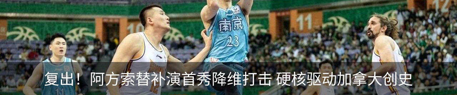 内页banner